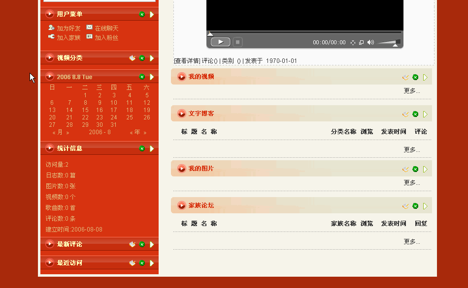4.GIF