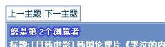 浏览.jpg