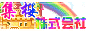 7.gif