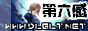 9.gif