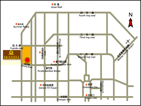 世纪金源大酒店