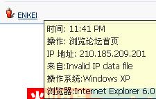 IP.JPG