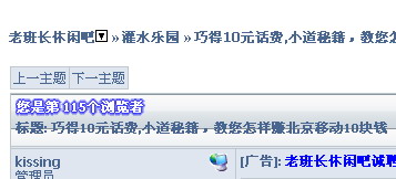 捕捉.jpg