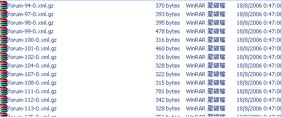 xmlfiles.gif