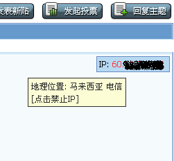 完全有权限时