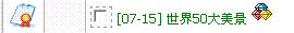 ys1.GIF
