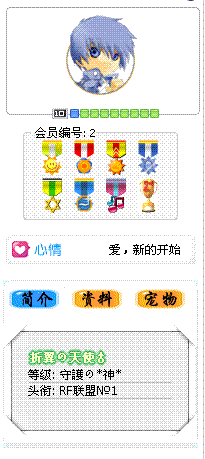 (默认关闭)