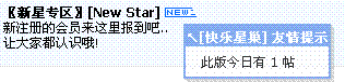 ys2.GIF