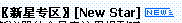 ys.GIF