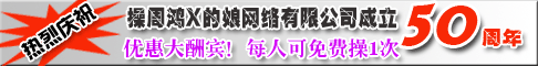 未标题-1.gif
