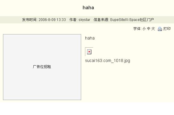 未命名.JPG