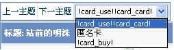未命名.JPG