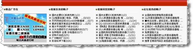 新建 BMP 图像.jpg