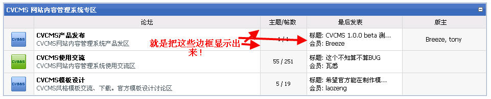 修改图.jpg