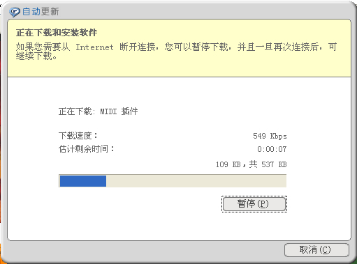 音乐01.jpg