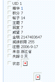 11.GIF