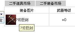 123.GIF
