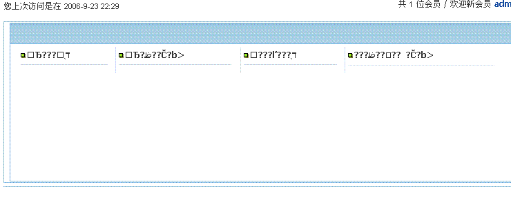 1.GIF