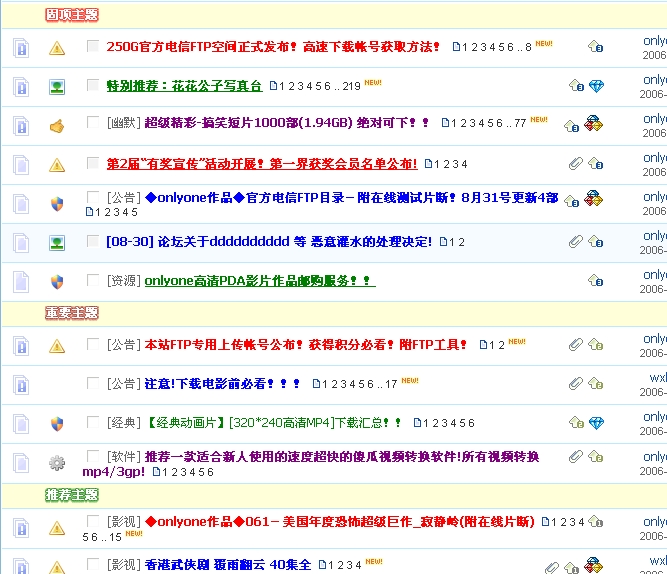 演示图片