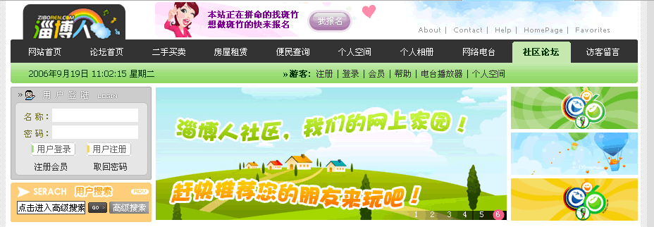 28623.gif