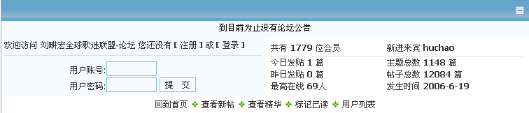 2.gif