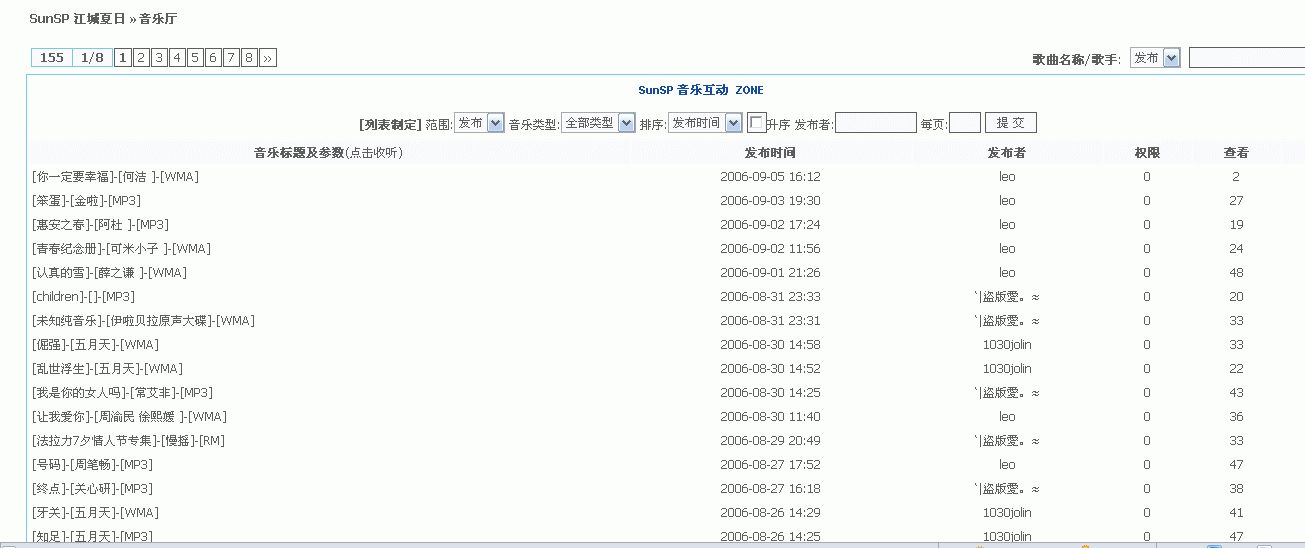 3.gif