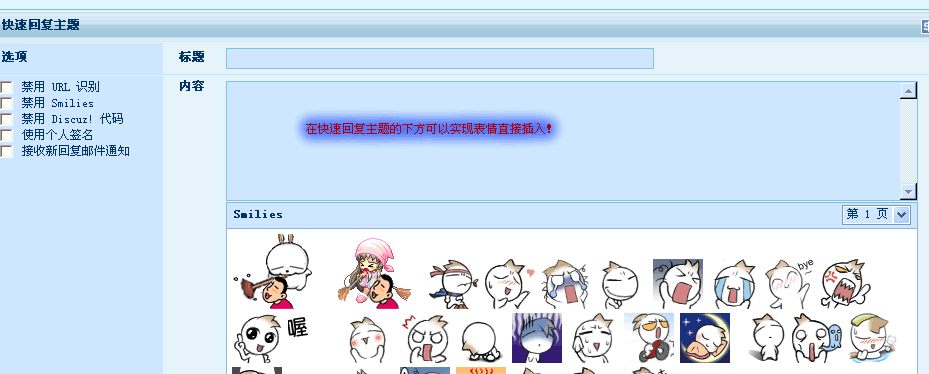 第三张