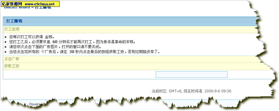 2 拷贝.gif