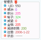 Snap1.gif