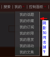 Snap1.gif