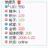 Snap2.gif