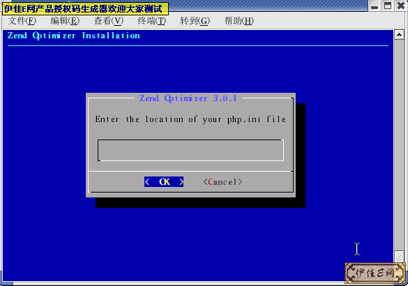 SpxImage2.gif
