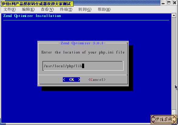 SpxImage3.gif