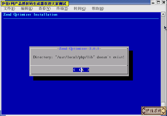 SpxImage4.gif