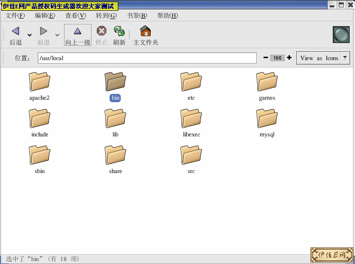 SpxImage.gif
