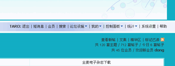 SpxImage.gif