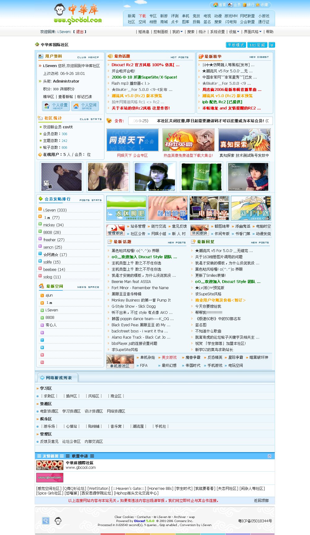 Webpage.jpg