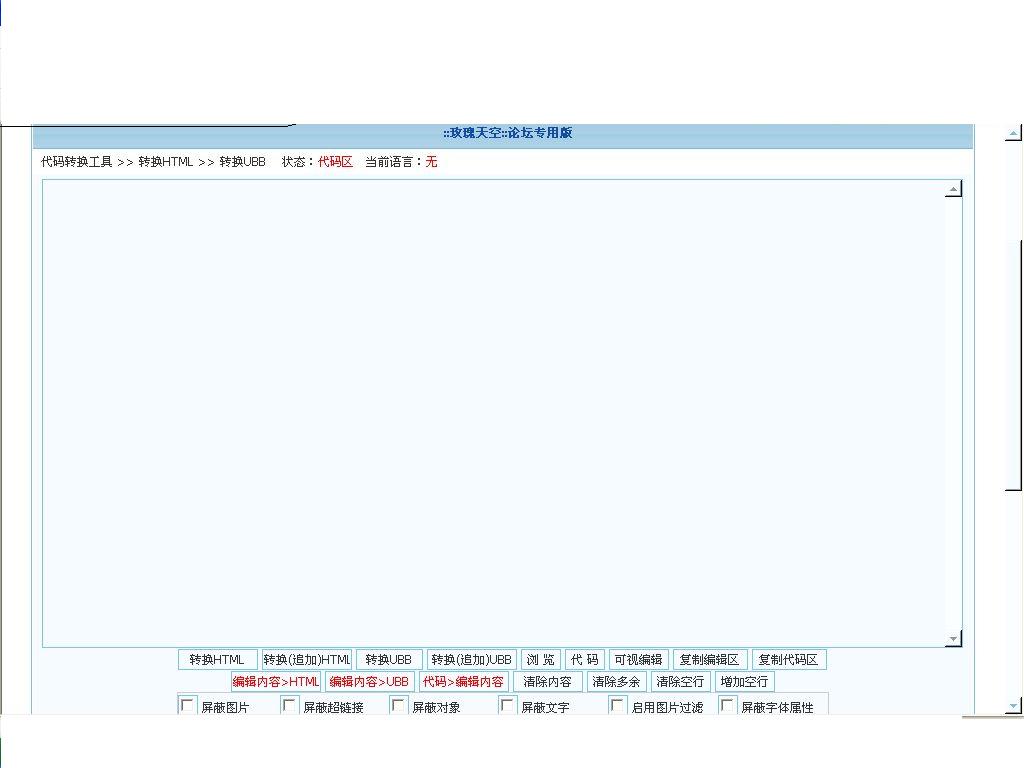 （更新后的图示）