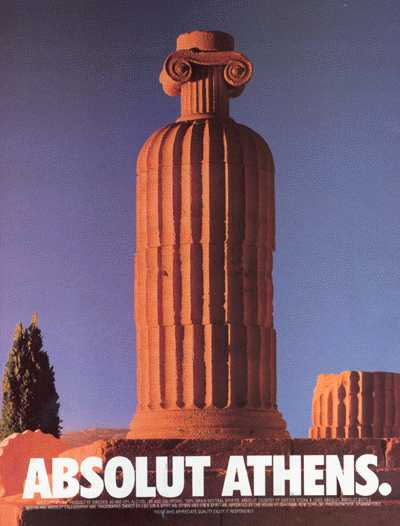 athens.jpg