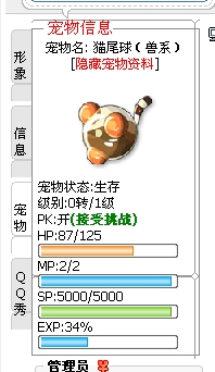 err.JPG