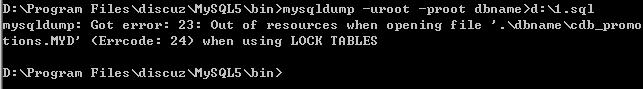 mysqldump.JPG
