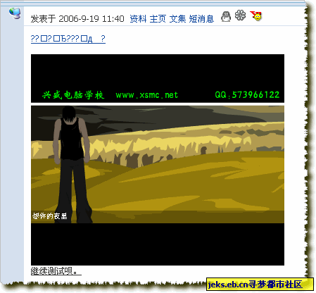 picture.gif