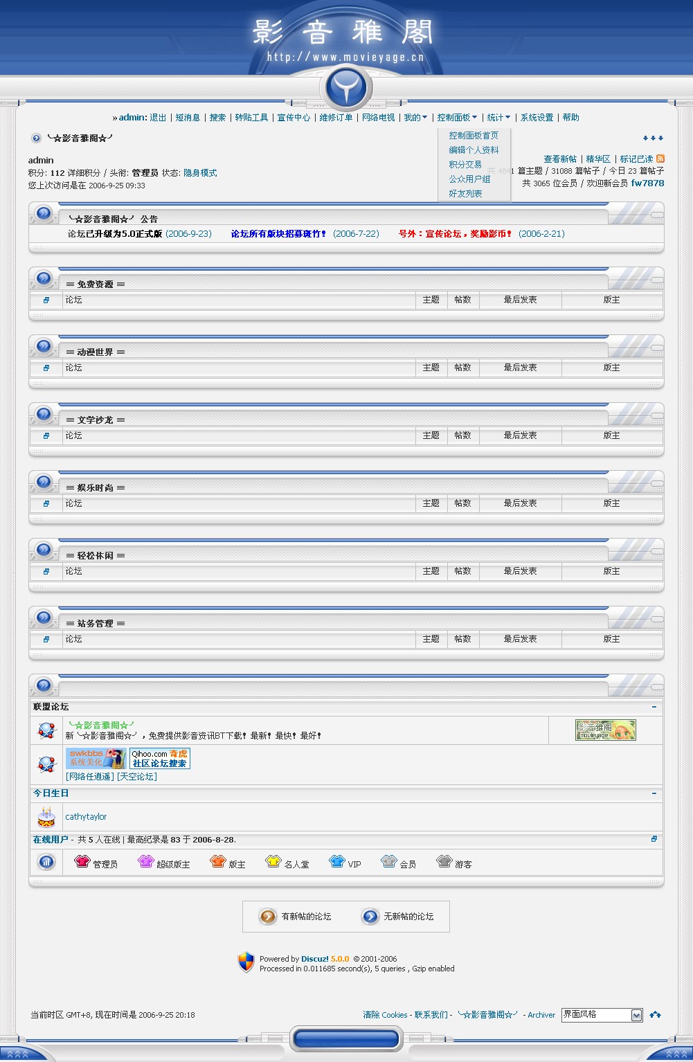 preview_blue.jpg