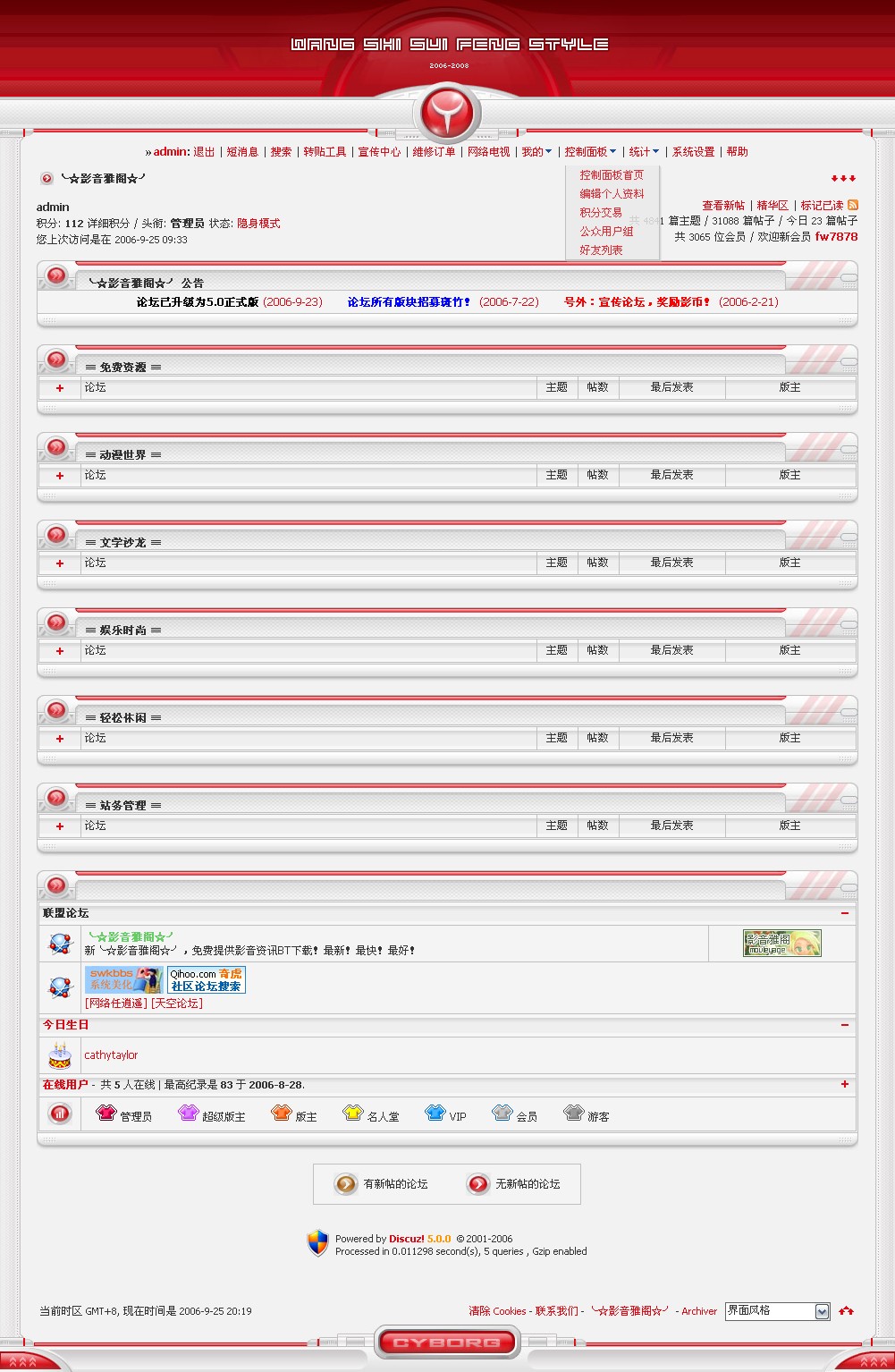 preview_red.jpg
