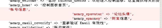 安装之后图.JPG