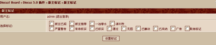 screen32.gif