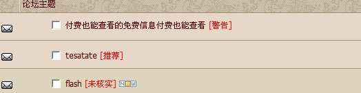 screen3.gif