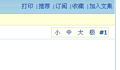 演示
