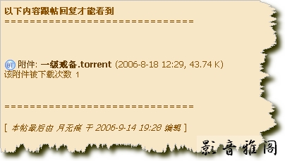 screenshot.jpg
