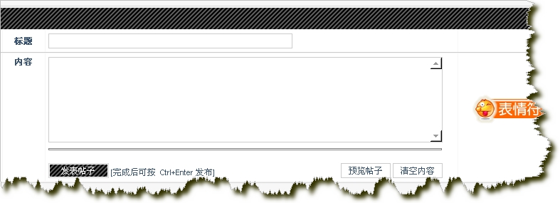 快速回复